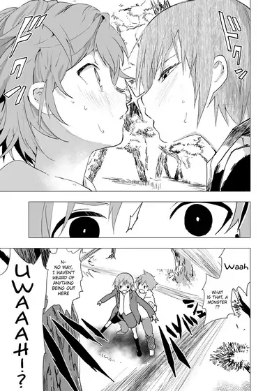 Inaka no Uke Shounen to Tokai no Seme Shounen no Ero Manga