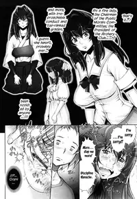 Haguringu | Love Maneuvering Ch. 1-6