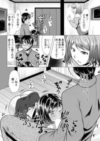 Action Pizazz 2019-02 [Digital]