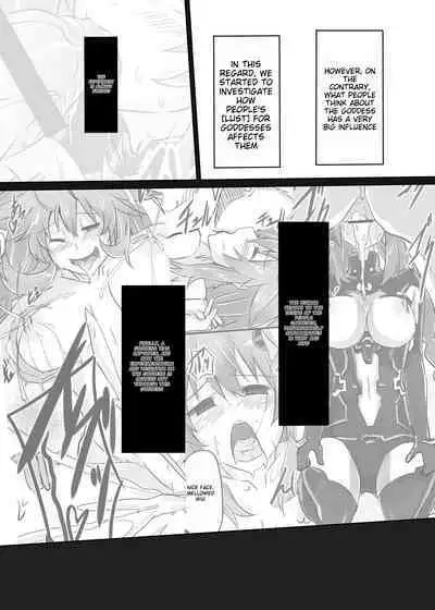 [CotesDeNoix (Cru)] Innovate Heart (Hyperdimension Neptunia) [English] [Digital]