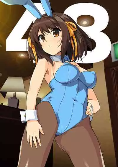 Countdown!!