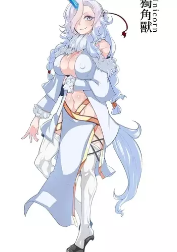 樒