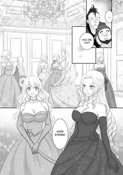 Misogyny Conquest