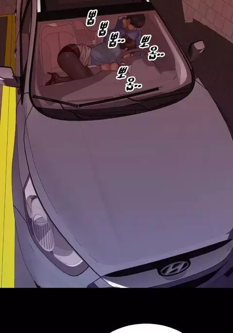 My Wives Ch.1-22