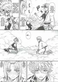 (C90) [Samidaregiri (Crowly)] Aizenkou Darkness (Gintama) [English]