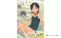 COMIC LO 2018-09 [Digital]