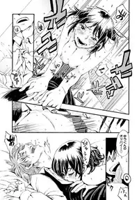 COMIC BAVEL 2015-04 [Digital]