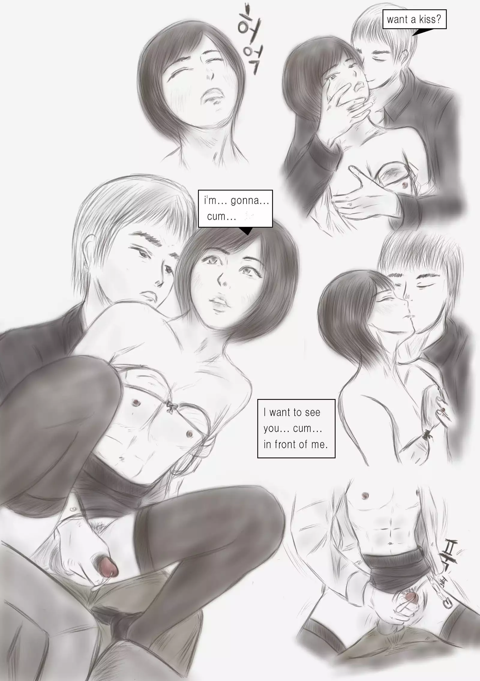 Litmus complete edition