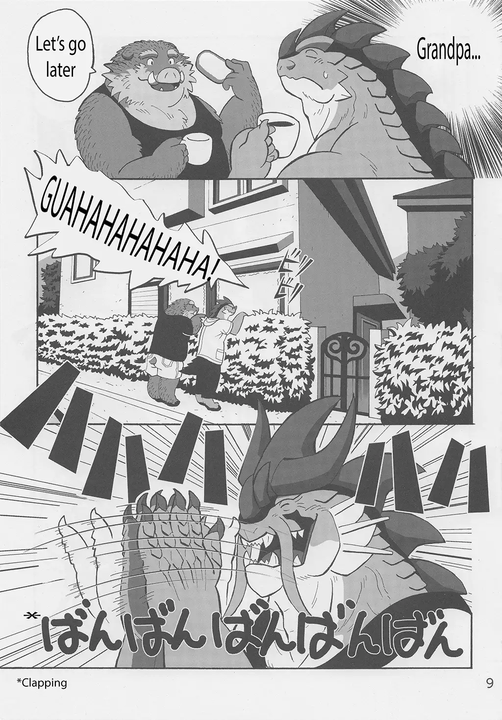 Motsu & Panto 2
