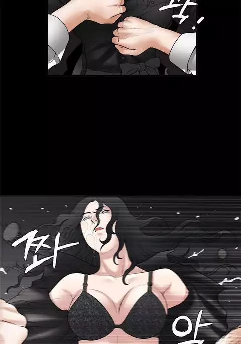 Seduction Ch.1-37