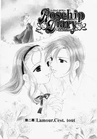 [Ooshima Towa] Towa-Can