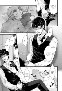 [Hiiragi Mizuka] Let Me Put it In. [English]