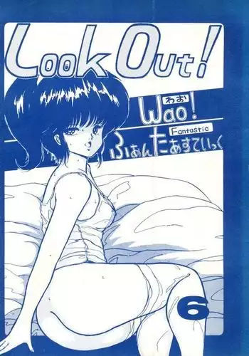 Darkinghts艾丽妮的末路