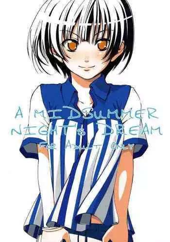 和社恐學姊的社交模擬