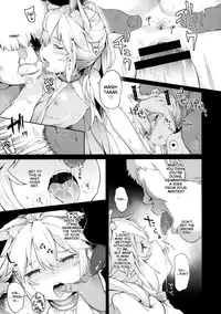 (C89) [IRIOMOTE (Saryuu)] KEMOPHILIA 1.5 [English] [biribiri]