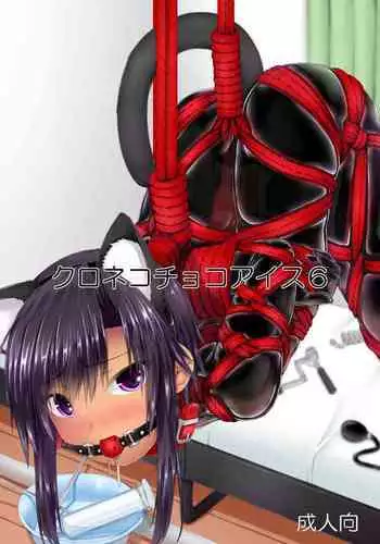やっぱりよみはエロいな