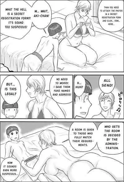 Boku to Oba-san to Himitsu no Heya