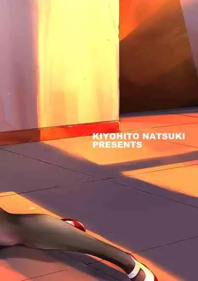 Jimiko to Ichinichijuu Sex 2