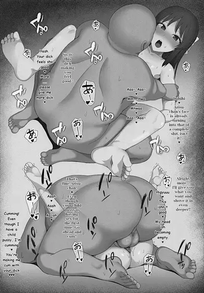 A Book About Hypnotizing Bratty Girls and Punishing Them with Hypnosis - incomplete