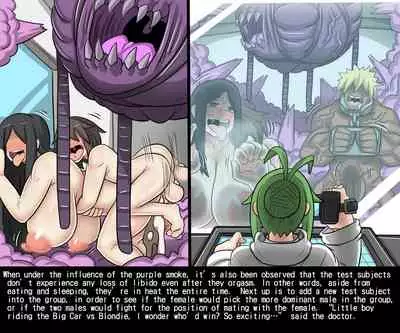 DrBug Biohazard