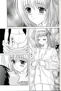 (SC27) [Chandora & Lunch BOX (Makunouchi Isami)] Rin-kun desu kara (Shuffle!)
