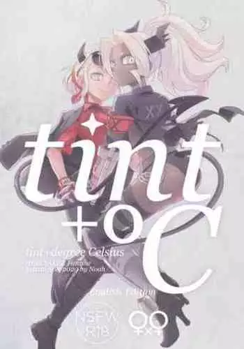 [Tettsui souru (Noah)] Vacancy (Helltaker) [Chinese] [沒有漢化]