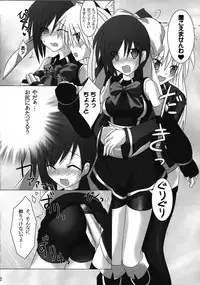 (C72) [Stapspats (Hisui)] Quadruple Magical Apprentice (Quiz Magic Academy)
