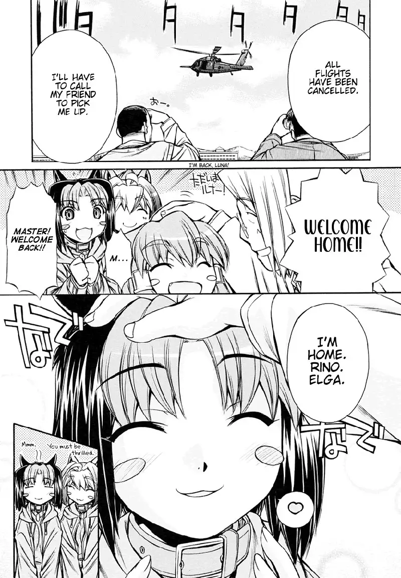 Inumimi Vol3 - Ch18