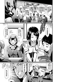 COMIC BAVEL 2018-06 [Digital]