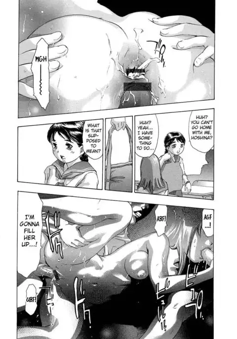 Trick-Ster Chapter 8