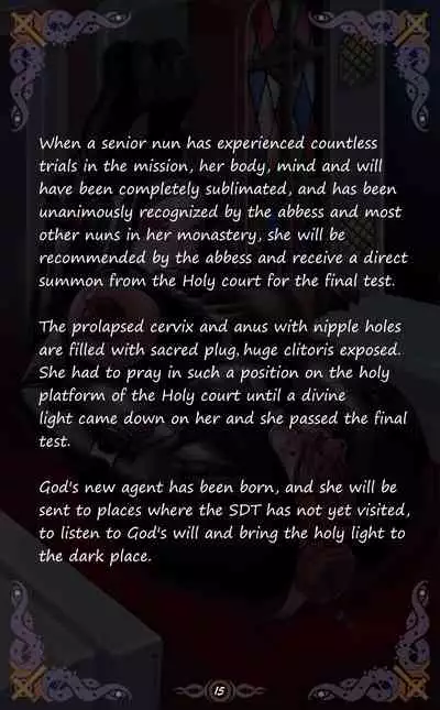 [Yuzhou] D vs N Ch. 4 [English]