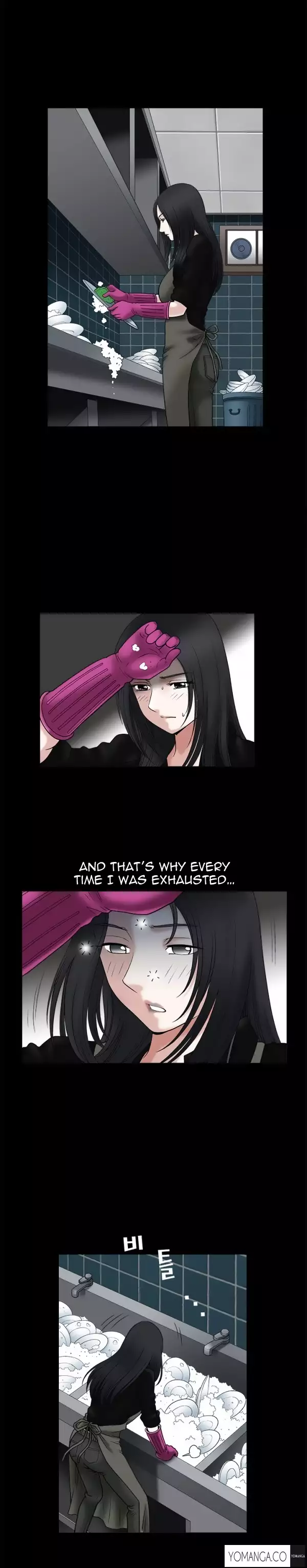Seduction Ch.1-23