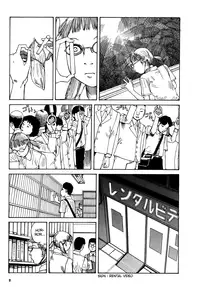 Shintaro Kago - The Collection [ENG]