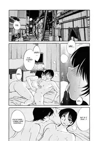 [TsuyaTsuya] Hadaka no Kusuriyubi 2 [English] {Fated Circle}
