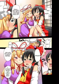 [Morohei-ya (Agata)] Reimu AV Debut (Touhou Project) [English] [Sharpie Translations]