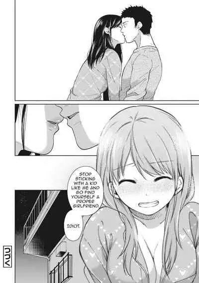1LDK+JK Ikinari Doukyo? Micchaku!? Hatsu Ecchi!!? Ch. 1-19