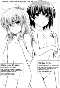 [Noise] Tadashi Nijigen ni Kagiru [English] {biribiri}