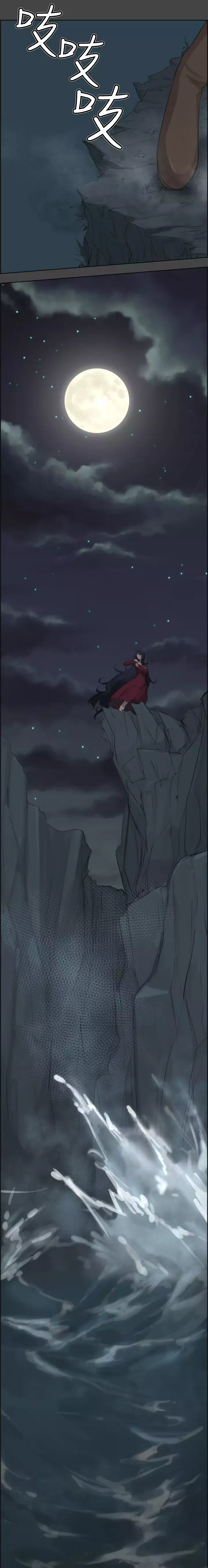 Yahalue Ch.1-2