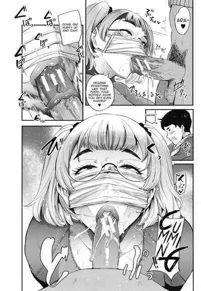 Zecchou! Maron no Nukinuki Channel | Climax! Maron`s masturbation stream