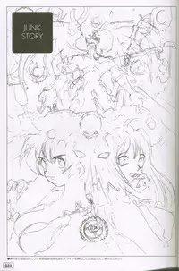 (C59) [G3 (Oh! Great)] G-cube