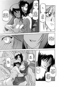 [Sanbun Kyoden] Readiness [English] {Brolen + Faytear}