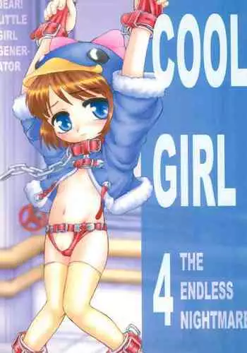 撮影した相手を強制発情させちゃうカメラを手に入れた～撮って、脱がせて、ハメちゃって！～