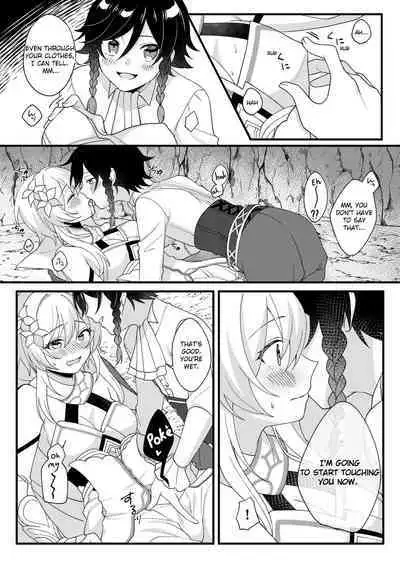 Hone no Zui made Atatamete | Warming to the Core