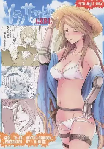 모닝근친섹스 럭스