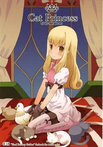 [りんごくらぶ] それ行け炎上流星群編