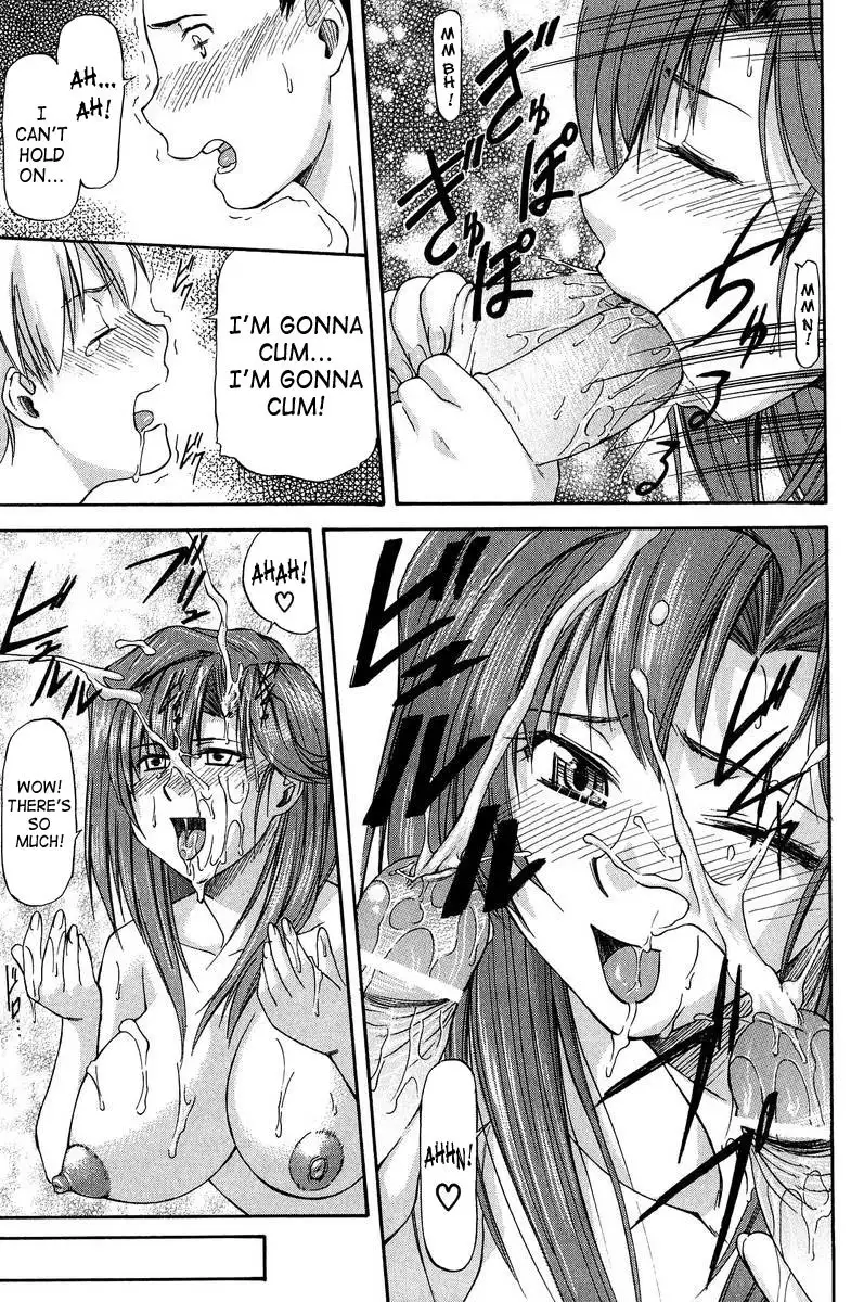 Turning Point1 - Big Sister Little Brother Squared