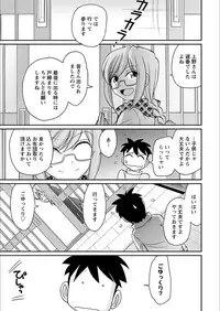 Action Pizazz 2018-03 [Digital]