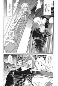 [Senno Knife] Shoujo Pandora (Japanese)