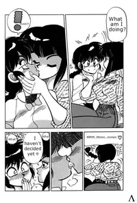 [Chuuka Mantou (Yagami Dai)] Variation 3 [Ranma 1/2] [English]