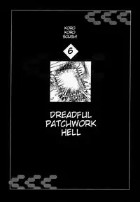 [Kago Shintarou] Satsusatsu Soushi 2 [English]